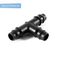 Тройник IRRITEC для капельной трубки (16 мм)